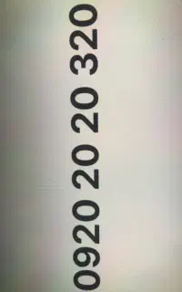 خط رند
