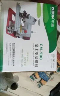 چرخ پس دوز رو میزی
