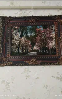 تابلو فرش ماشینی