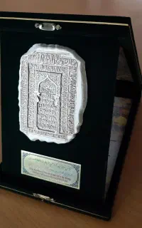تندیس قدیمی ترین سنگ مضجع امام رضا