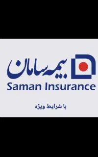 در آمدی پایدار، رشد سازمانی، قرارداد رسمی