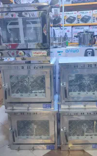 ارزانترین تنور گازی گرگان و خورشیدی در کردستان