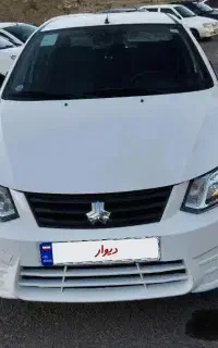 ساینا مدل96/97