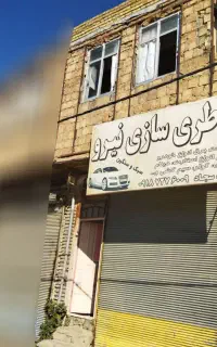دو دهنه مغازه ۱۰۰متری