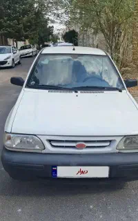 فروش فوری