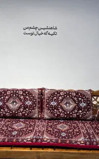 شنل شاهنشین لطیف با کیفیت دورو پارچه آرمینه