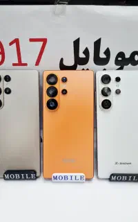 گوشی  شیائومی //موبایل 917 انتخاب هوشمندانه