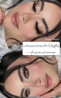 ۵۰٪ تخفیف سالن زیبایی اصلاح کوپ رنگ