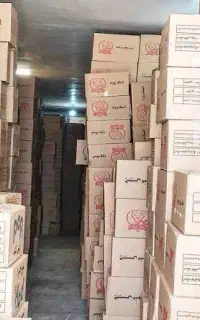 پخش تنقلات مدارس