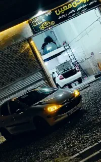 کارواش ، صفر شویی تخصصی
