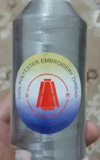 نخ گلدوزی