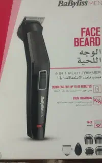 ماشین اصلاح بابیلیس در حد نو