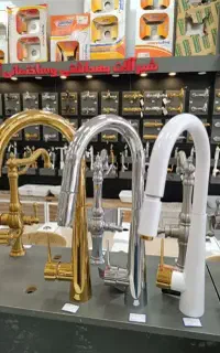 شیرآلات اهرمی . .گاز صفحه ای سینک مدل اریکاerikaa