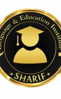 موسسه زبان شـریف (آموزش با استاندارد جهانی)
