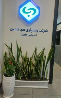 باغبانی گل کاری هرس وتعویز خاک گلدان