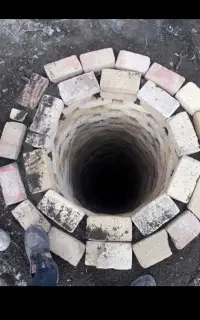 چاه کن اوستا رحمان