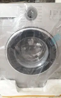 لباسشویی بست
