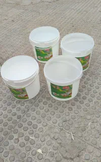 سطل خالی