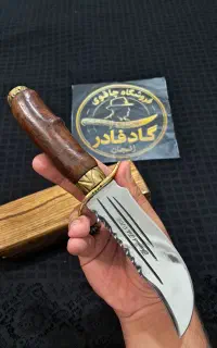 چاقو کلکسیونی با قدمتی بالا دست ساز