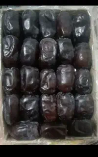 خرما