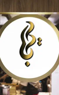 طراحی لوگو سربرگ کارت ویزیت و...