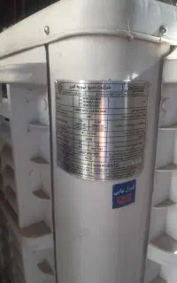کولر سلولوزی  در حد نو