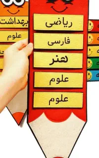 انجام کاردستی و گیفت مدرسه