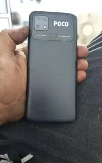 موبایل