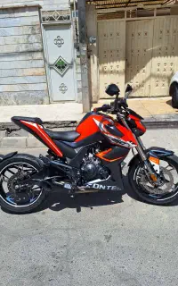 موتورزونتس