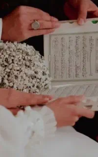 دفتر ازدواج وطلاق صیغه نامه معتبر