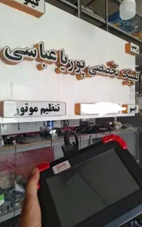 مکانیک سیار،برقکار سیارروشن کردن خودرو خاموش درمحل