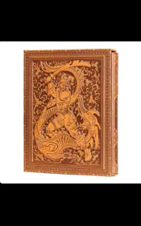 بازی با جایزه