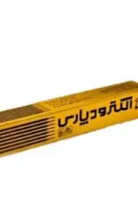 سیم جوش عمده به قیمت کارخانه