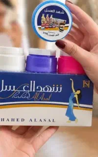 زیر بغل خوشبو کننده ماندگاری بو