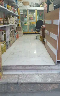 فروش سوپر مارکت