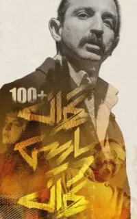 دو عدد بلیط تهران پاریس پل
