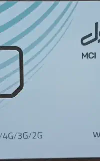 شماره رند۰۹۱۱ کد۱