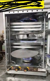 فرقنادی چهارساجی 50شرایطی