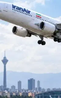 بلیط هواپیما