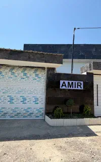 پیمانکاری صفر تا صد کار
