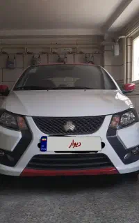 کوییک gxr 1404