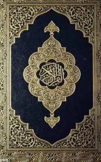 سرکتاب فوری
