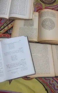 سرکتاب و دعا پاکستانی تضمینی