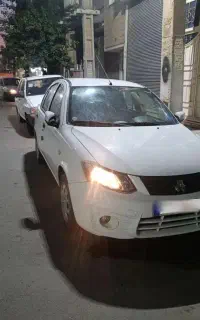 ساینا