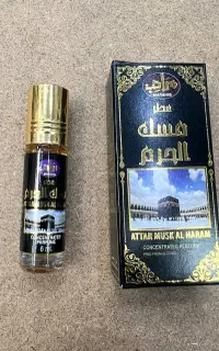 عطر مسک الحرم ۶ میل ساخت عربستان فروش عمده ، تکی
