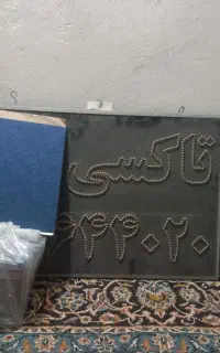 تابلو ال ای دی