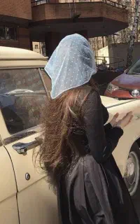 هدیه‌ای زیبا برای عزیز شما