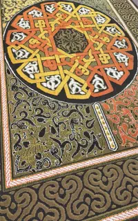 فرش ۶ متری