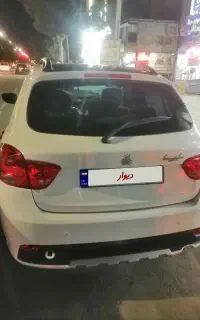 کویئک R