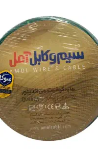 سیم ۱.۵ آمل رنگ مشکی